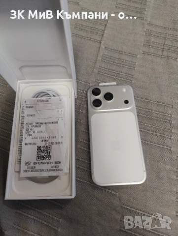 Iphone 17 Pro Гаранция, снимка 3 - Apple iPhone - 53091228
