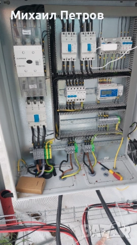 Електротехник , снимка 6 - Електро услуги - 53135530