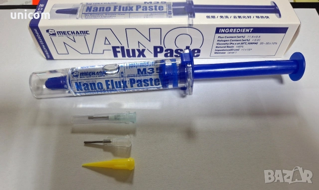 Бездимна паста за запояване, снимка 2 - Поялници и запояване - 53462759