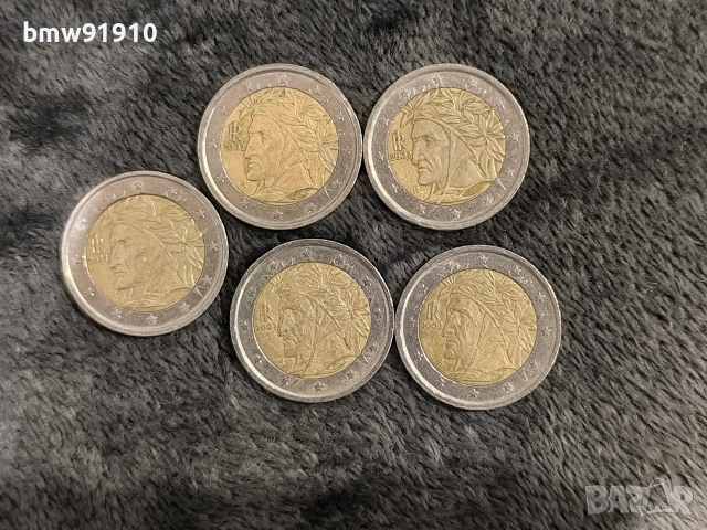 Редки колекционерски монети