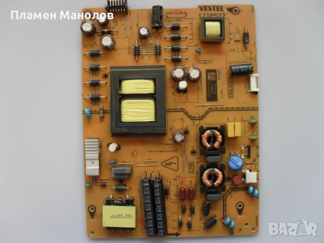 Power board 17IPS72 