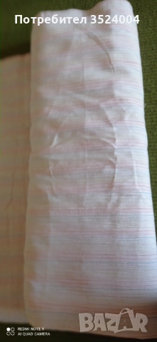 Топ плат памучен кенар от едно време 7,70 метра на 1,30, снимка 3 - Платове и дамаски - 51643910
