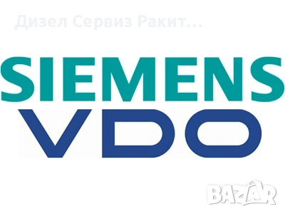 Стенд-Ремонт-Рециклиране-Почистване и регулиране на Дюзи , снимка 5 - Други - 54093454