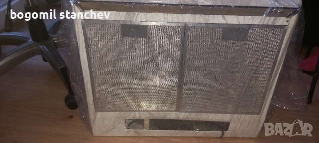 абсорбатор за куня