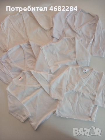 Маркови  дрешки за момиченце 0-3м, снимка 7 - Комплекти за бебе - 52791895