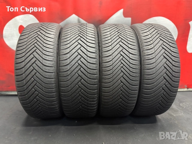 205 55 16, Всесезонни гуми, Hankook Kinergy4S2, 4 броя, снимка 2 - Гуми и джанти - 53620314