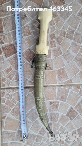 Нож, кама, кинжал, османски ханджар