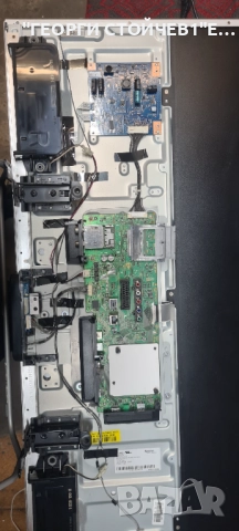 43PFS5823-12  715G9237-M02-B00-005T  715G8962-P02-000-001S  TPT430H3-DUYSHA.G  6870C-0532A  LC430DUY, снимка 8 - Части и Платки - 52670201