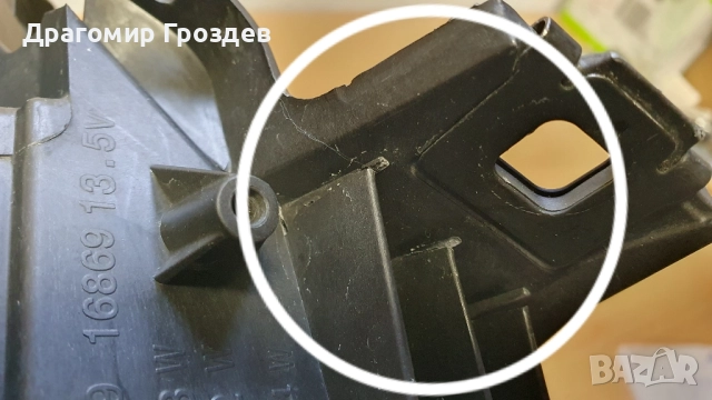 Ляв фар за MINI F54 , F55 , F56 , F57 / МИНИ след 2021г., снимка 13 - Части - 52198046