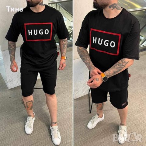 🔥 ХИТ МОДЕЛИ МЪЖКИ ЛЕТНИ КОМПЛЕКТИ HUGO BOSS 🔥, снимка 3 - Спортни дрехи, екипи - 45582858