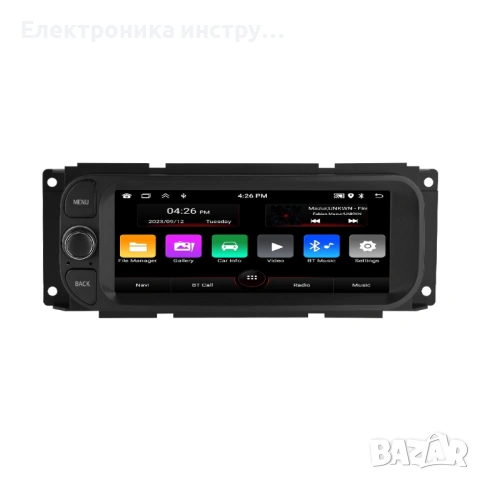 6.86″ Android мултимедия за Chrysler  Jeep  Dodge – CarPlay, Навигация, Bluetooth, снимка 3 - Аксесоари и консумативи - 53962073