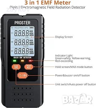 Proster EMF Meter, 3 в 1 цифров електромагнитно поле радиационен детектор, снимка 2 - Друга електроника - 45934703