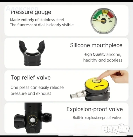 водолазна бутилка - DIDEEP , снимка 3 - Спортна екипировка - 53034045