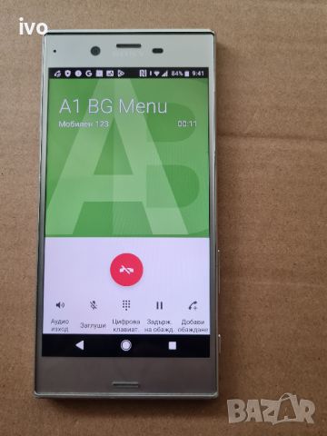 sony xperia xz, снимка 9 - Sony - 46031160