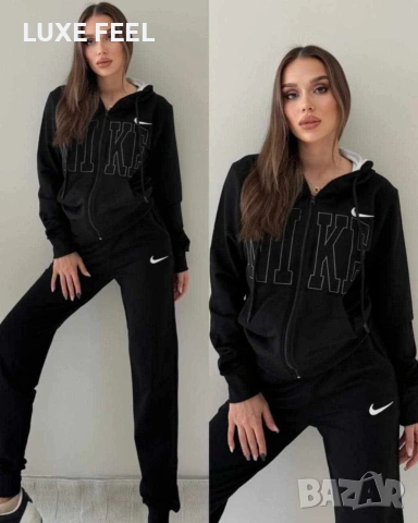 Nike ✨лого Бродирано ✨