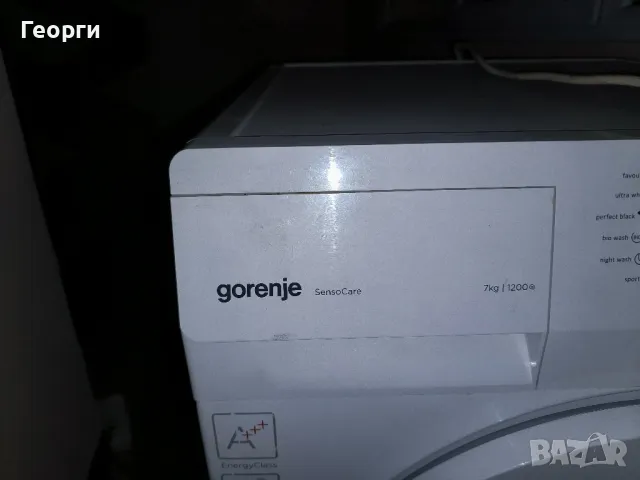 Пералня Горние Gorenje W7523, снимка 3 - Перални - 47695973