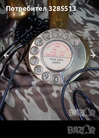 Ретро телефон от 1970, снимка 5 - Други - 51982994