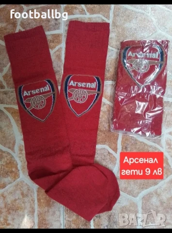 ARSENAL 💙⚽️ детско юношески футболни екипи ❤️⚽️ НОВО 2025-26 година , снимка 12 - Футбол - 37311282