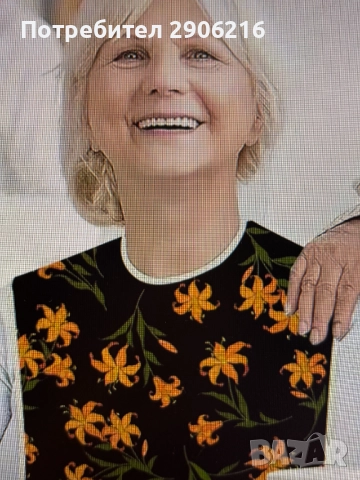 Нова голяма престилка за възрастни с уловител за мъхчета и трохи– цветен флорален принт, снимка 2 - Други - 52798934