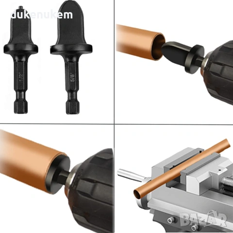 Комплект разширители за медни тръби – 4 броя (1/4"–3/4"), снимка 4 - Други инструменти - 53243124