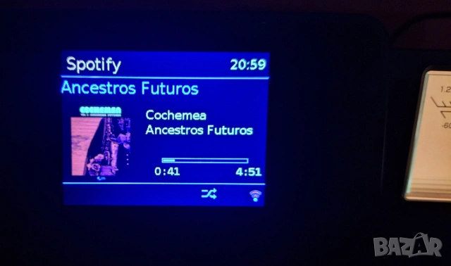 Internet Radio Majority Robinson 2IR adpter / Интернет радио адаптер, снимка 4 - Други - 53661049