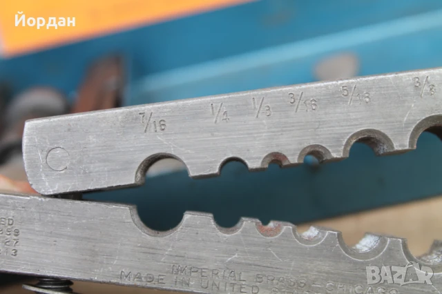 Инструмент за разширяване на отвора на медни тръбички ''The imperial brass MFG. CO'', снимка 12 - Други инструменти - 51066257