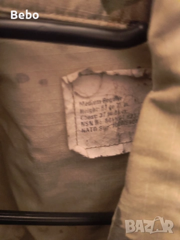 Airsoft USA Multicam, оборудване и екипировка , снимка 16 - Фен артикули - 50426753