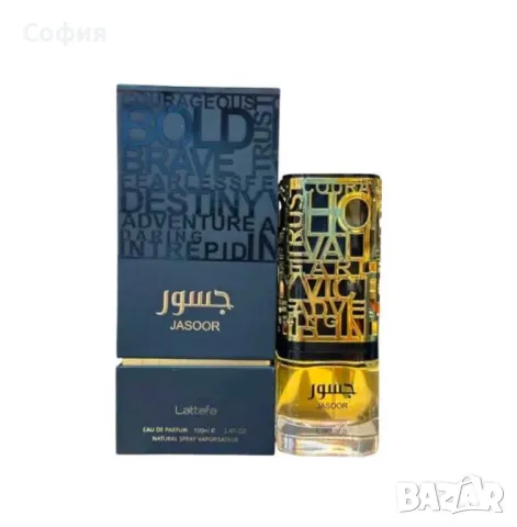 Парфюм Lattafa JASOOR 100ml EDP У н и с е к с, снимка 7 - Унисекс парфюми - 46852091