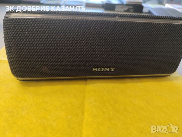  КОЛОНКА SONY SRS YB31, снимка 1 - Bluetooth тонколони - 45926390