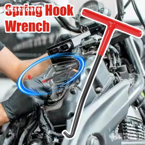 3 бр. Издръжлива кука с Т-образна дръжка инструмент за издърпване на пружини за ауспуси спирачки, снимка 18 - Други инструменти - 53873977