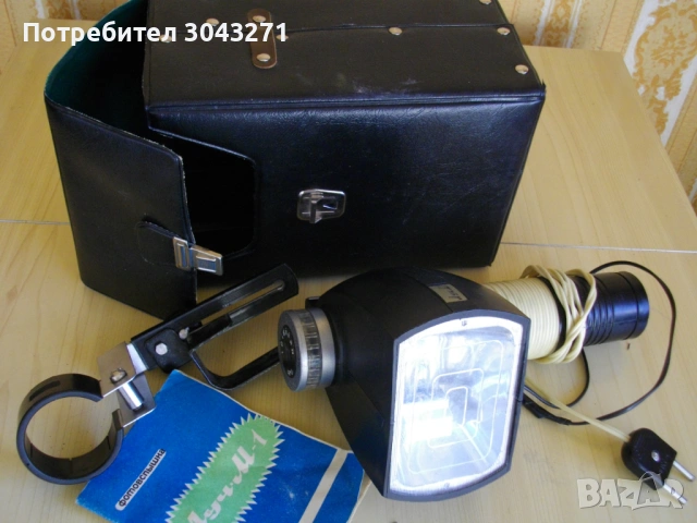 ЕЛЕКТРОННА ФОТОСВЕТКАВИЦА „ЛУЧ-М1“, снимка 2 - Светкавици, студийно осветление - 53652945