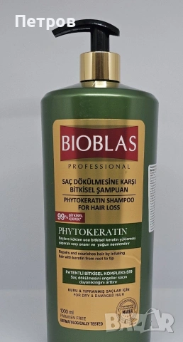 Bioblas Phytokeratin Shampoo – Против косопад 1000мл 