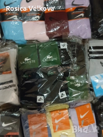 Маркови чорапи , снимка 12 - Мъжки чорапи - 53513436