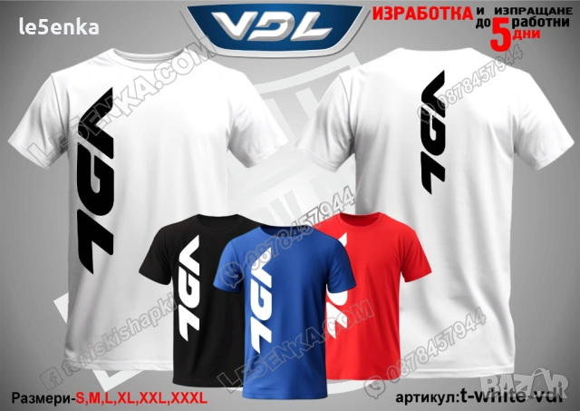 VDL тениска и шапка, снимка 12 - Тениски - 42570689