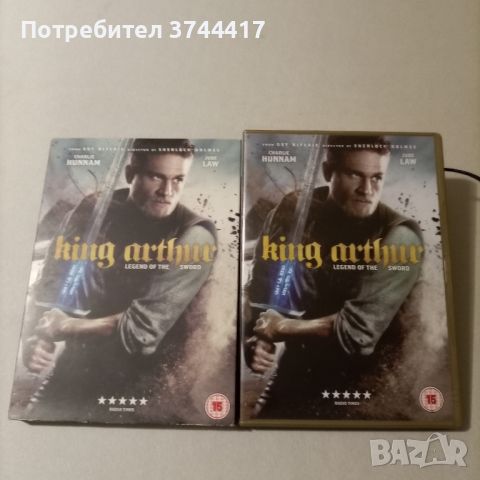 ЕДИН ФИЛМ АНГЛИЙСКО ИЗДАНИЕ БЕЗ БГ СУБТИТРИ , снимка 3 - DVD филми - 46324939