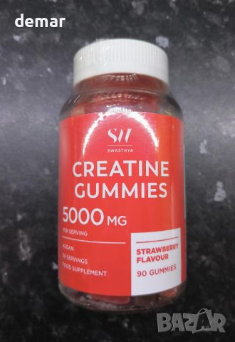 SW 5000mg MAX Creatine Monohydrate Gummies Веган и без захар Добавка за фитнес, с вкус на ягода, 90 , снимка 8 - Хранителни добавки - 45912368