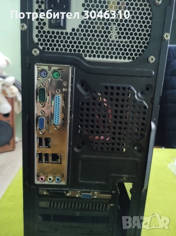 Настолен компютър I5, снимка 3 - За дома - 53526986