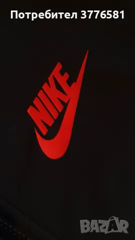 Зимен суитчер NIKE , снимка 3 - Спортни дрехи, екипи - 49473251