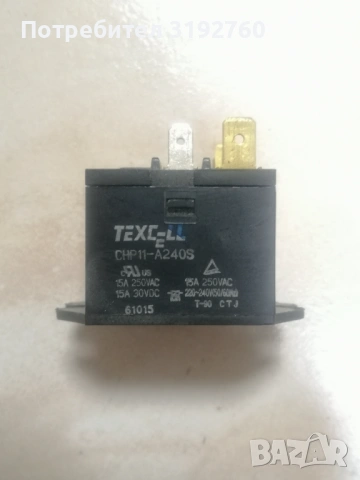 Реле, снимка 2 - Печки, фурни - 53100182