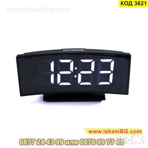 Часовник със зелени цифри - настолен - модел 3621 - КОД 3621, снимка 3 - Декорация за дома - 45319290