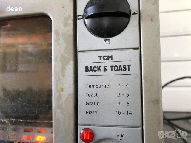 Малка фурничка ТСМ, снимка 8 - Печки, фурни - 53687673