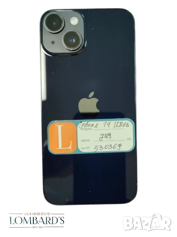 Iphone 14, 128 GB , снимка 3 - Apple iPhone - 51138257
