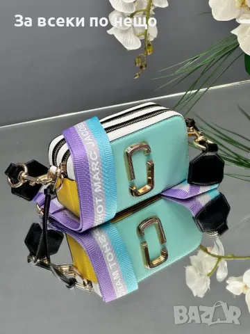 Marc Jacobs Дамска Чанта С Дълга Дръжка За През Рамо Марк Джейкъбс - Различни Цветове Код D2043, снимка 6 - Чанти - 49392603