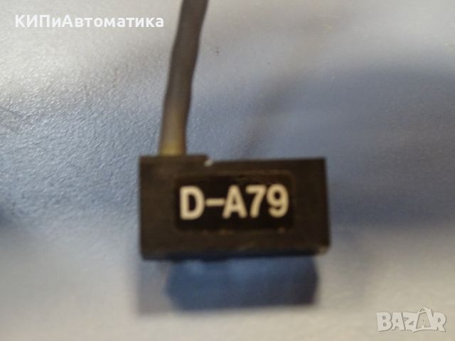 сензор SMC D-A79 auto reed switch sensor, снимка 2 - Резервни части за машини - 46112872