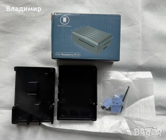 Raspberry Pi4 4 GB с зарядно, пасивна кутия и кабел с ON/OFF бутон, снимка 2 - Други - 54278333
