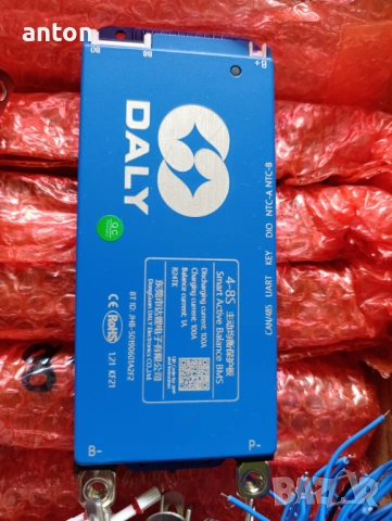 DALY BMS 100A 4s 8s Bluetooth rs485 CAN UART , снимка 4 - Друга електроника - 53632795