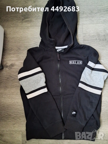 Nike суичър 137-147