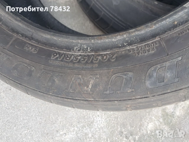 Летни гуми 205/55/16 - 2 бр, снимка 3 - Гуми и джанти - 54194620