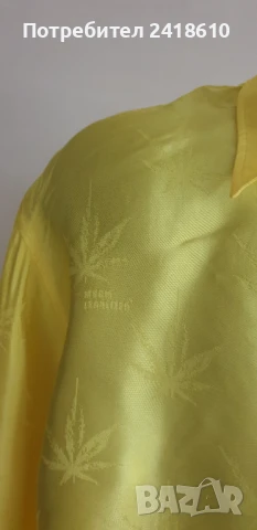 MSGM Milano Italy Print Mens Size 41 / 16 - L ОРИГИНАЛ! НОВО! Мъжка Риза!, снимка 8 - Ризи - 50577936