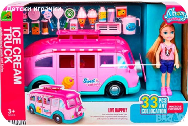 Кукла Барби с камион за сладолед , снимка 12 - Кукли - 52657844